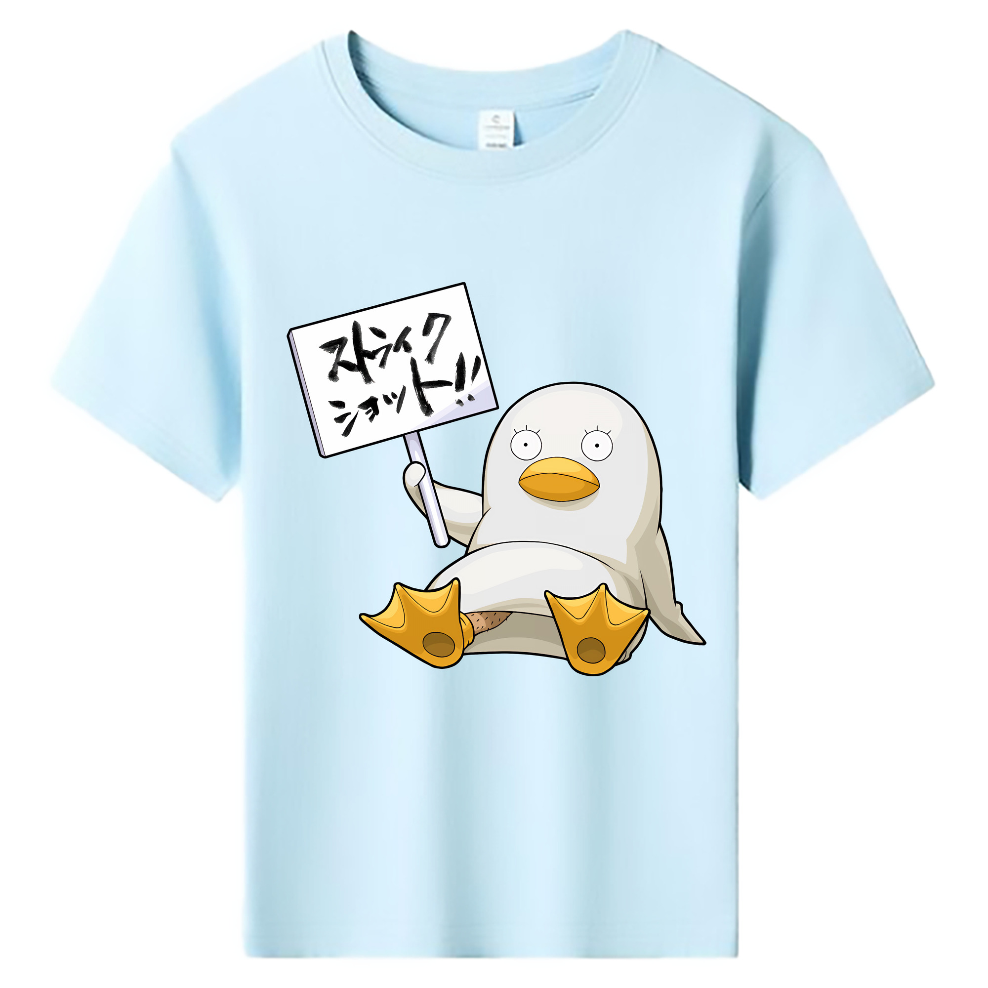 （画像用） ぎんたま 坂田銀時（さかたぎんとき） 神楽 志村新八（しむら しんぱち） GINTAMA Sakata Gintoki Kagura Shimura Shinpachi 綿100％キッズTシャツ（フロントプリント）
